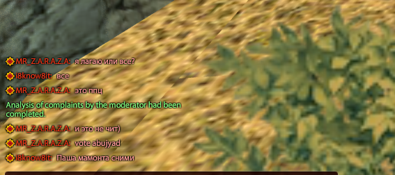 tthhoz6g.png