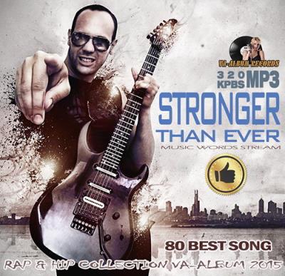 Stronger Than Ever (2015) Stronger Than Ever (2015)