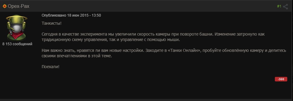 taogn6mz.jpg