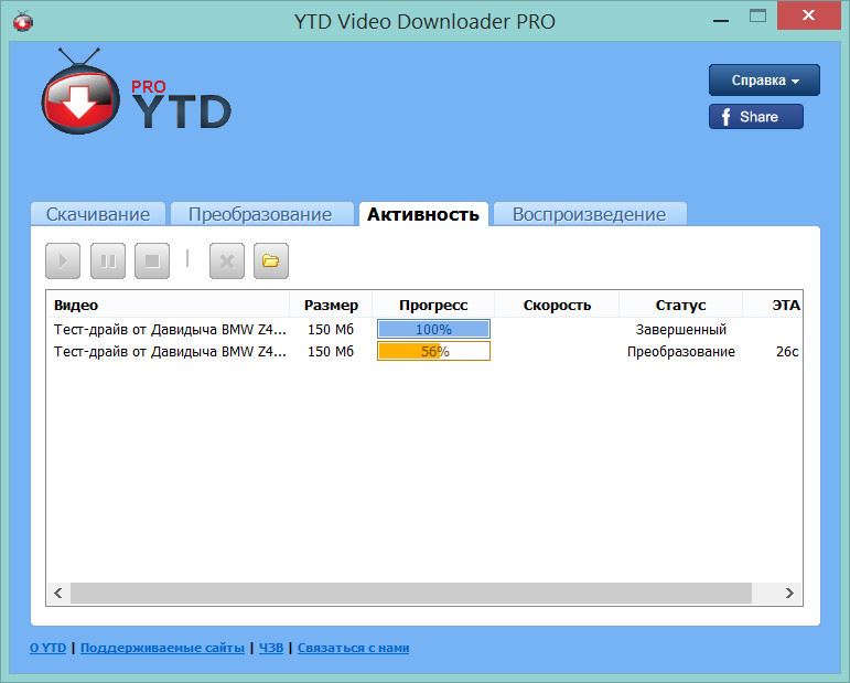 Youtube downloader pro ytd v4 0 update crack nelesa