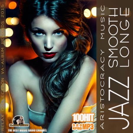 Smoot Longe Jazz (2015) Smoot Longe Jazz (2015)